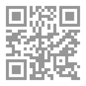 Qr Code الكون في راحة اليد