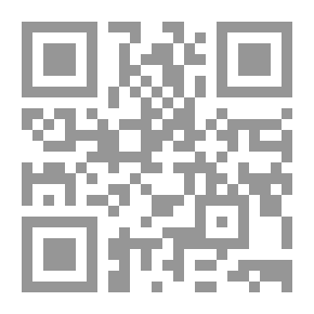 Qr Code El enemigo