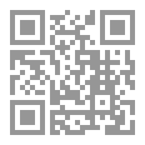 Qr Code The Man Next Door