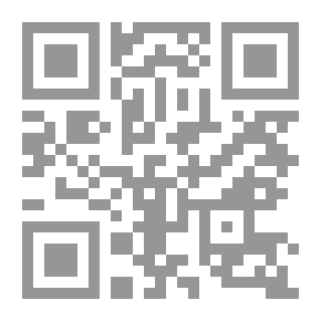 Qr Code الملف الأمني