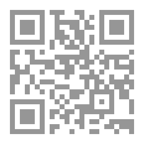 Qr Code ضيافة واتيكيت