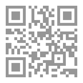 Qr Code Mountains