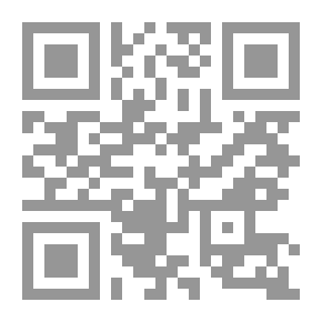 Qr Code حرب القرصنة بين دول المغرب العربي والولايات المتحدة من محاضر مجلس الأمة الأمريكي