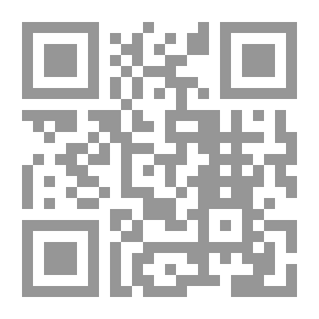 Qr Code القرآن الكريم وأزمة البيئة والتنمية
