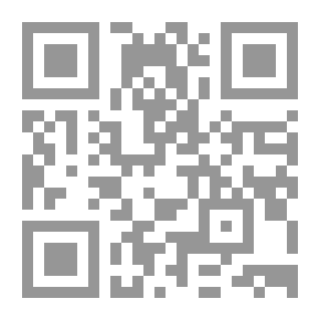 Qr Code طقوس العبقرية