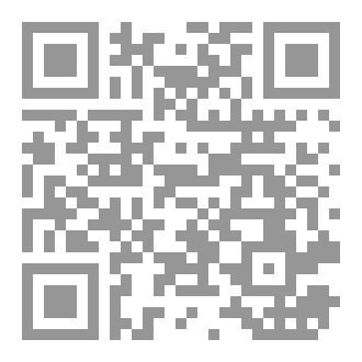 Qr Code أنا ونقيضي