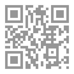 Qr Code A Hundred Hadiths About Women