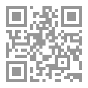 Qr Code بنات ايزيس