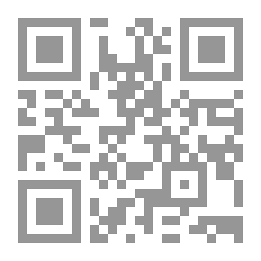Qr Code Love Karma: استخدم حدسك لإيجاد الحب في حياتك وخلقه ورعايته