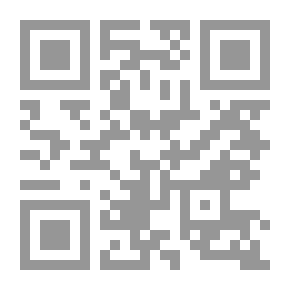 Qr Code أمريكا القلعة: المجتمعات المغلقة فى الولايات المتحدة
