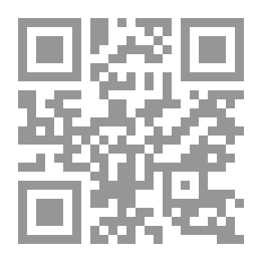 Qr Code كنيسة سيدتنا مريم ؛ الجيل الثامن المقر البطريركي الماروني يانوح - قاومت وانبعثت من الأنقاض