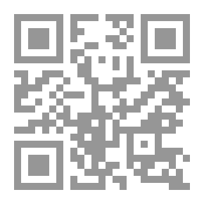 Qr Code الإدارة المحلية الإسلامية