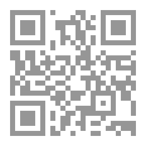 Qr Code السنوات الخمسون القادمة