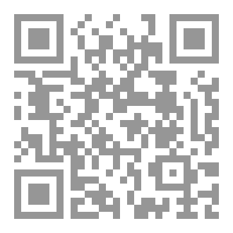 Qr Code WHAT TO DO WHEN A MUSLIM PASSES AWAY