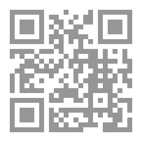 Qr Code الموارد المالية في الإقتصاد الإسلامي وأثرها في تنمية المجتمع