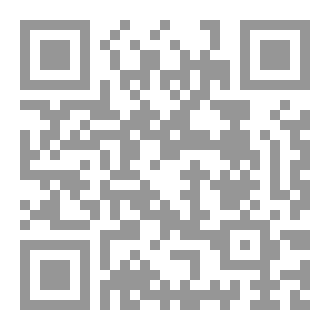Qr Code مكانة الأخلاق والآداب في الإسلام