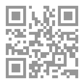 Qr Code علي فودة