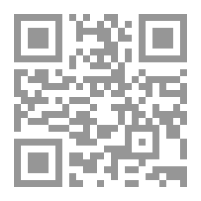 Qr Code The Aesthetics Of Intertextuality Between Schools Of Islamic Photography