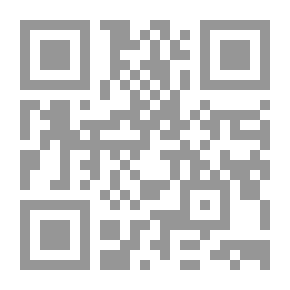 Qr Code View From The Bridge