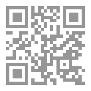 Qr Code الأجوبة البندينجية على الأسئلة اللاهورية