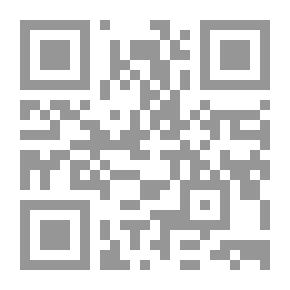 Qr Code نوادر من التاريخ #1