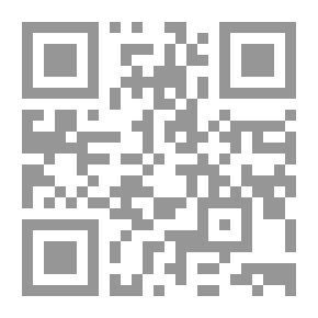 Qr Code قانون البلديات والمختارين