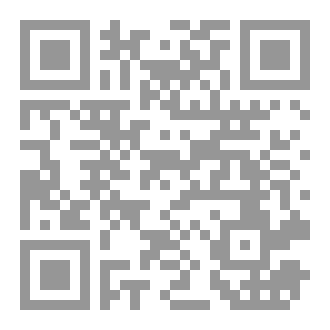 Qr Code الشيطان The Devil 1