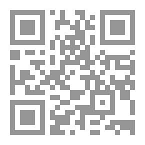 Qr Code أصول الأصوليات والتعصبات السلفية لـ روجيه جارودي