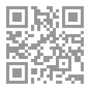 Qr Code شجرة لا بيري