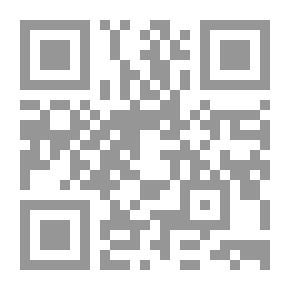 Qr Code بين صفحات الحياة