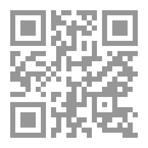 Qr Code المدخل المعرفي في تحليل الاختيار الاستراتيجي