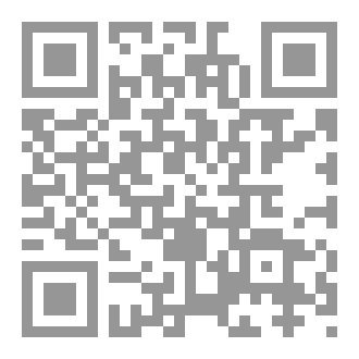 Qr Code الأخلاق المذمومة