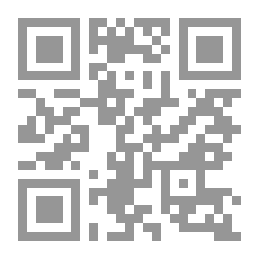 Qr Code إرشاد العباد إلى سبيل الرشاد (أصفر)