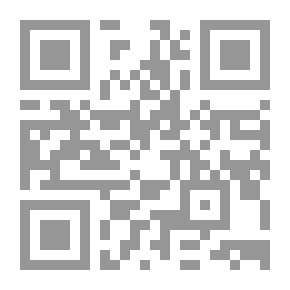 Qr Code المسؤولية المدنية - دراسة تأصيلية مقارنة بما عليه النظام السعودي