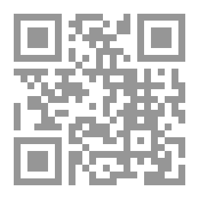 Qr Code عولمة التعليم الجامعي