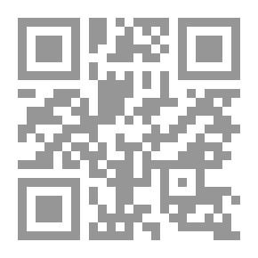Qr Code Macbeth (Simply Shakespeare)