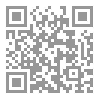 Qr Code قيود تفتقر الملامح