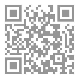 Qr Code إلى ياسمين