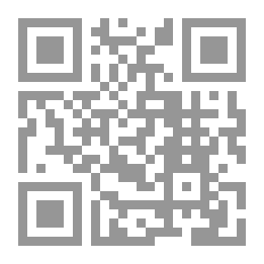 Qr Code Fiqh V.42