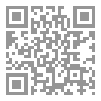 Qr Code ضرورة الإمام