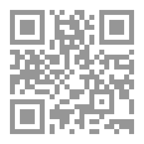 Qr Code أنت العذاب يا زوجي العزيز