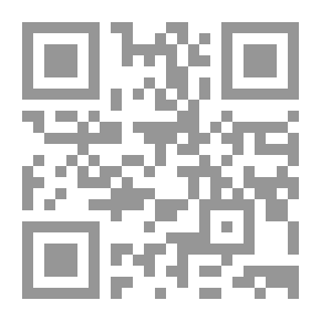 Qr Code The Labyrinths Of Israeli Literature And Thought