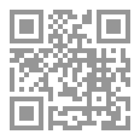 Qr Code حين هوى