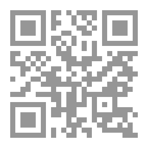 Qr Code اسلام بلا ضفاف