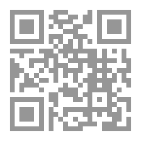 Qr Code قراءة في كتاب التبيين عن مذاهب النحويين البصريين والكوفيين