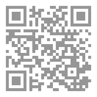 Qr Code فلاشات مسافر