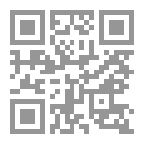 Qr Code التنظيم والجماعات