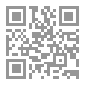 Qr Code عندما استشهد أبى (سلسلة اقرأ ؛ 397)