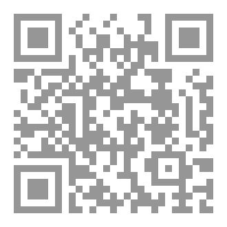 Qr Code كتاب رقم ( 169 ) من سلسلة الكامل