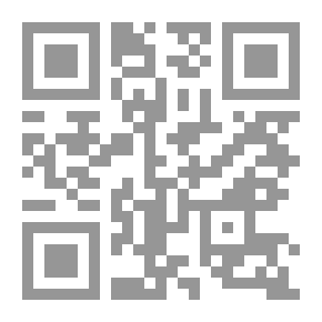 Qr Code تذكرة الحفاظ - الجزء الأول